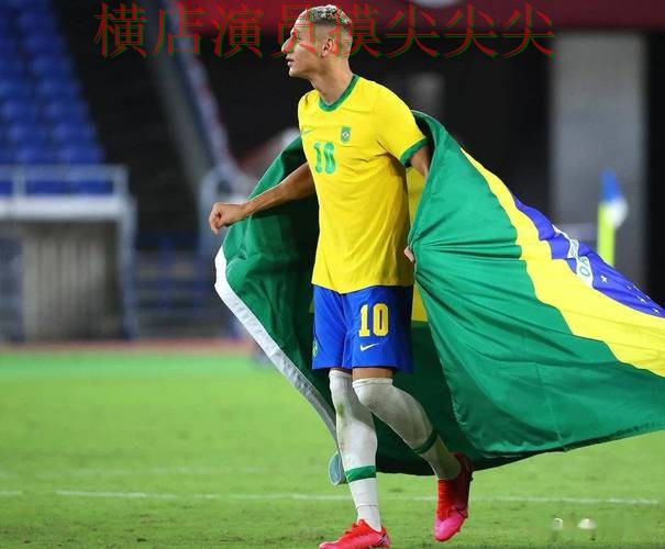世界杯投注平台玩法指南直播怎么看?推荐给你答案(2026世界杯) 世界杯投注平台玩法指南直播怎么看?推荐给你答案(2026世界杯)